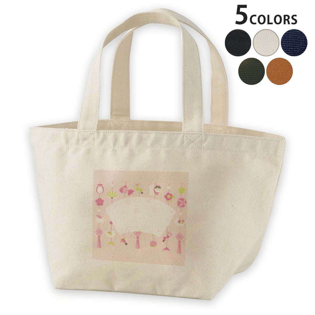 デザインランチバッグ キャンバス デイパック バッグ レディースバッグ トートバッグ ナチュラル 黒 black 016203 桜 ひな祭り