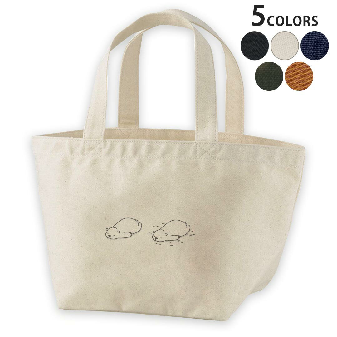 디자인 점심 가방 캔버스 데이 팩 가방 여성용 가방 토트 백 자연 블랙 016436 북극곰 동물