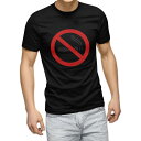 tシャツ メンズ 半袖 ブラック デザイン XS S M L XL 2XL Tシャツ ティーシャツ T shirt 黒 000204 たばこ 煙 禁煙