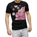 tシャツ メンズ 半袖 ブラック デザイン XS S M L XL 2XL Tシャツ ティーシャツ T shirt 黒 000257 桜 さくら ピンク