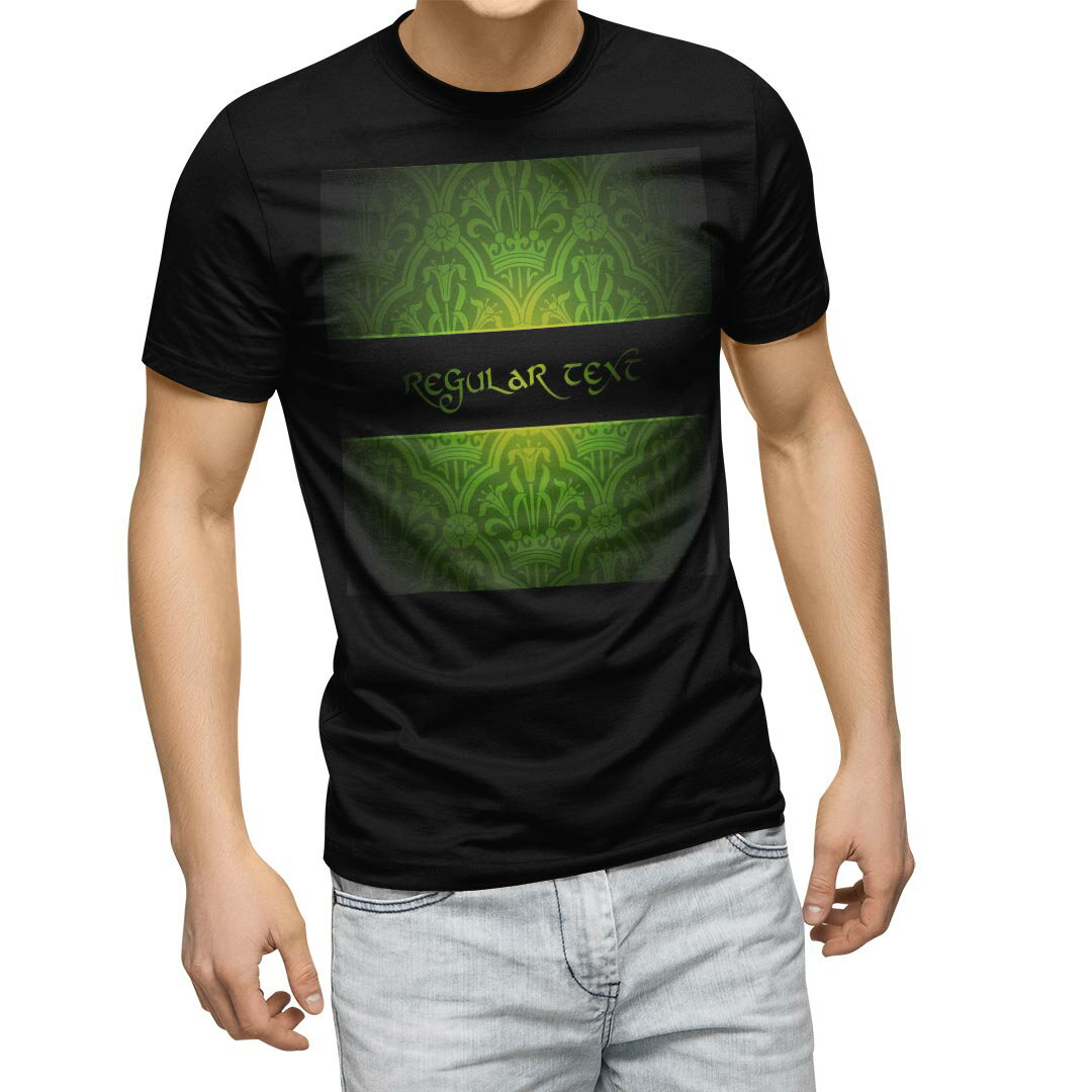 tシャツ メンズ 半袖 ブラック デザイン XS S M L XL 2XL Tシャツ ティーシャツ T shirt　黒 001044 クール ダマスク　緑