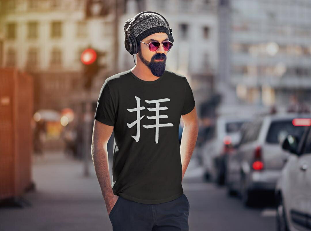 tシャツ メンズ 半袖 ブラック デザイン XS S M L XL 2XL Tシャツ ティーシャツ T shirt 黒 026991 拝