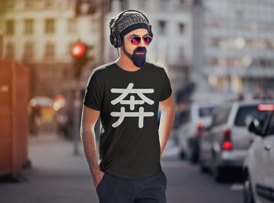 tシャツ メンズ 半袖 ブラック デザイン XS S M L XL 2XL Tシャツ ティーシャツ T shirt 黒 028525 奔