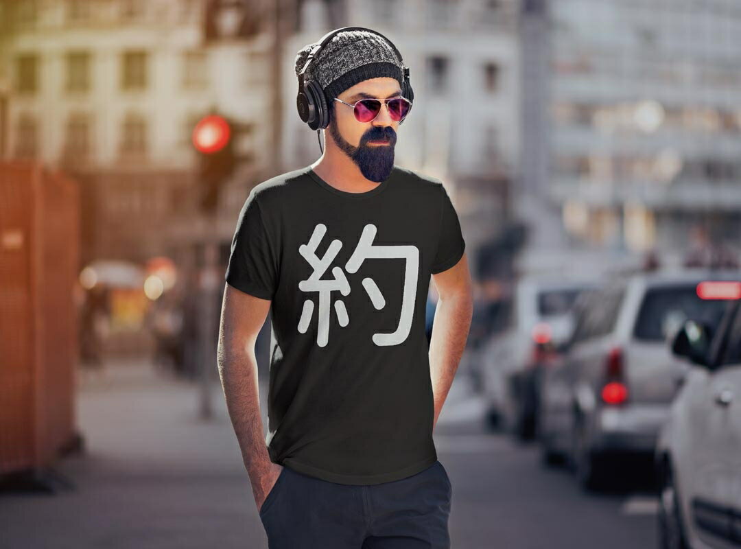 tシャツ メンズ 半袖 ブラック デザイン XS S M L XL 2XL Tシャツ ティーシャツ T shirt 黒 029418 約