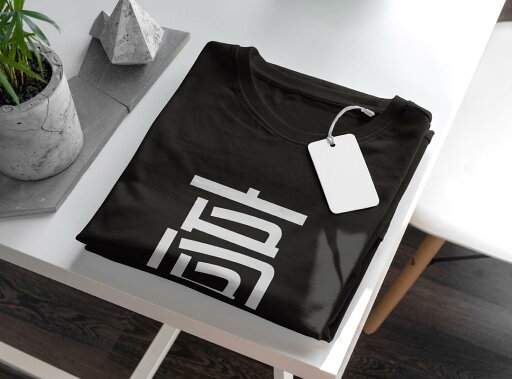 tシャツ メンズ 半袖 ブラック デザイン XS S M L XL 2XL Tシャツ ティーシャツ T shirt 黒 021011 苗字 名前 高橋