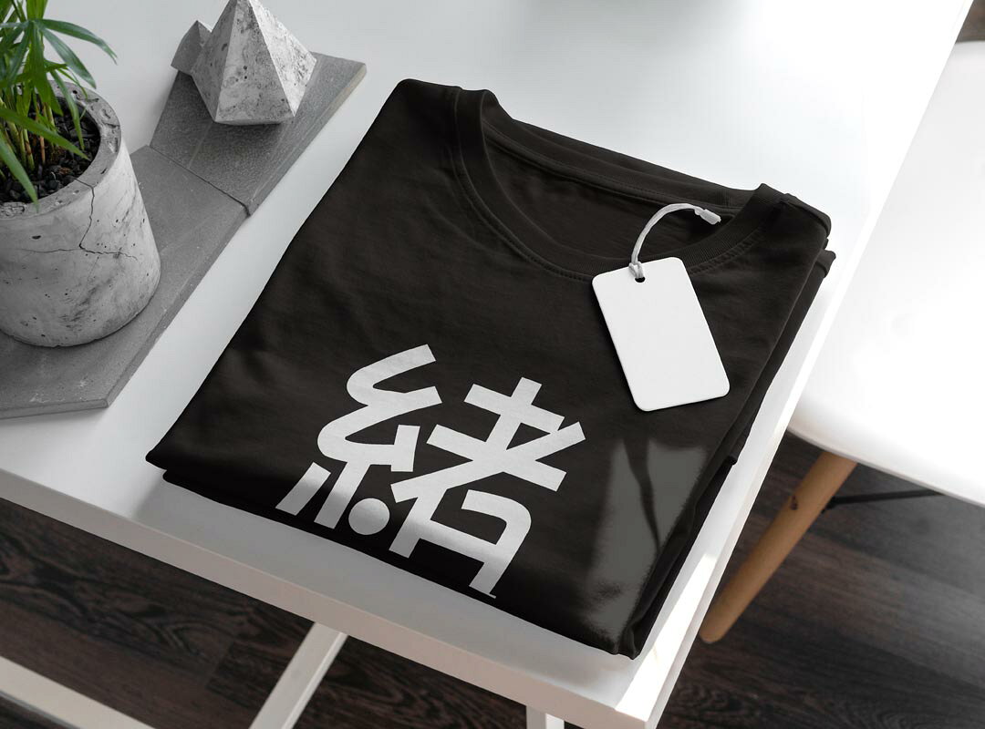 tシャツ レディース 半袖 ブラック 黒 デザイン M L Tシャツ ティーシャツ T shirt 021373 苗字 名前 緒方 kabekore-11275956 kabeコレ サンプル画像3