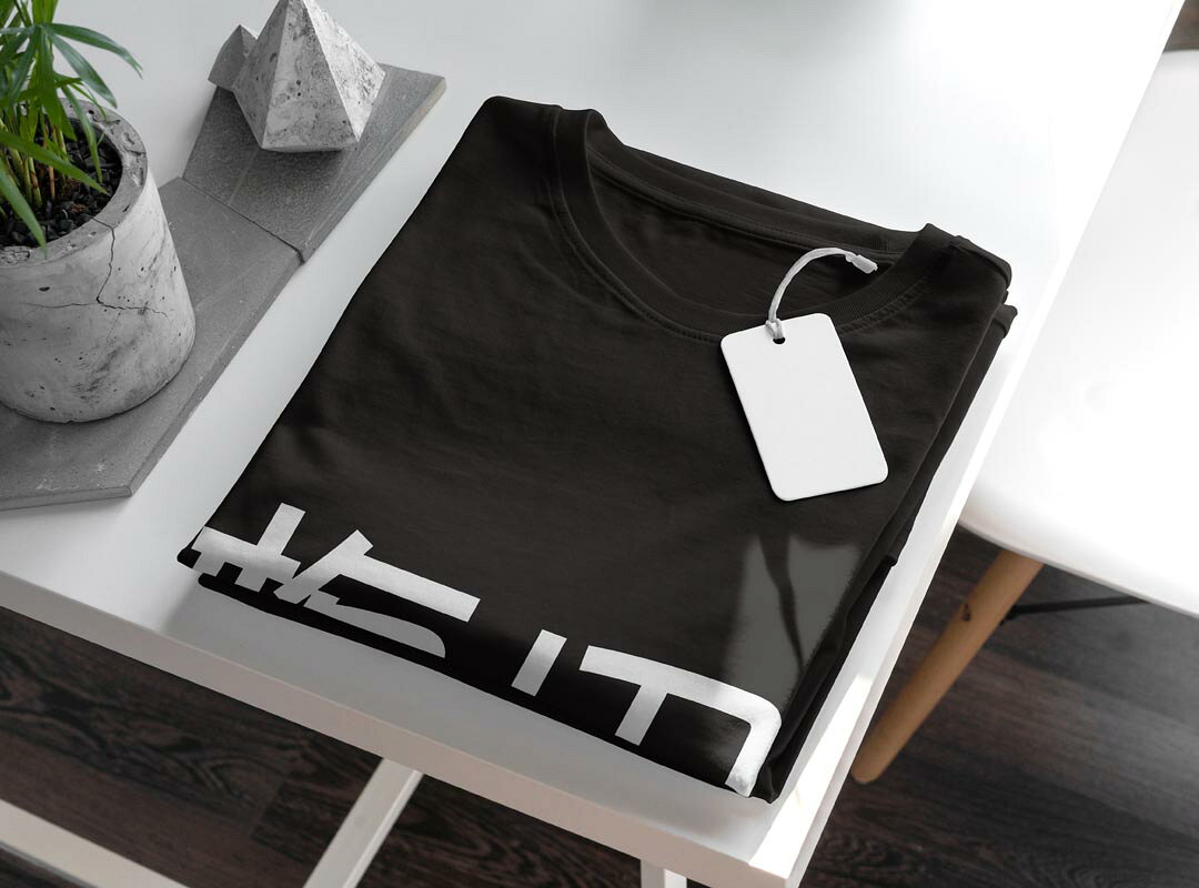 tシャツ レディース 半袖 ブラック 黒 デザイン M L Tシャツ ティーシャツ T shirt 021796 苗字 名前 梅田 kabekore-11279884 kabeコレ サンプル画像3