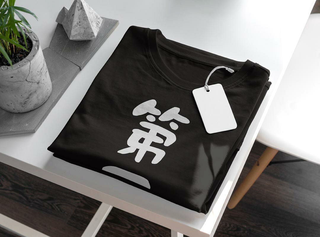tシャツ レディース 半袖 ブラック 黒 デザイン M L Tシャツ ティーシャツ T shirt 022683 第二子 kabekore-11280146 kabeコレ サンプル画像3