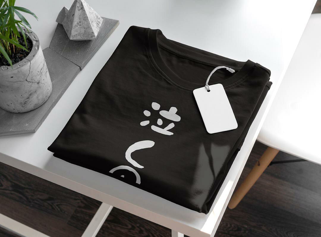 tシャツ レディース 半袖 ブラック 黒 デザイン M L Tシャツ ティーシャツ T shirt 022803 泣くのが仕事 kabekore-11277990 kabeコレ サンプル画像3