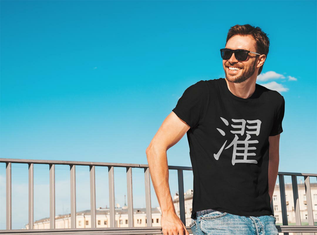 tシャツ メンズ 半袖 ブラック デザイン XS S M L XL 2XL Tシャツ ティーシャツ T shirt 黒 027323 濯 3