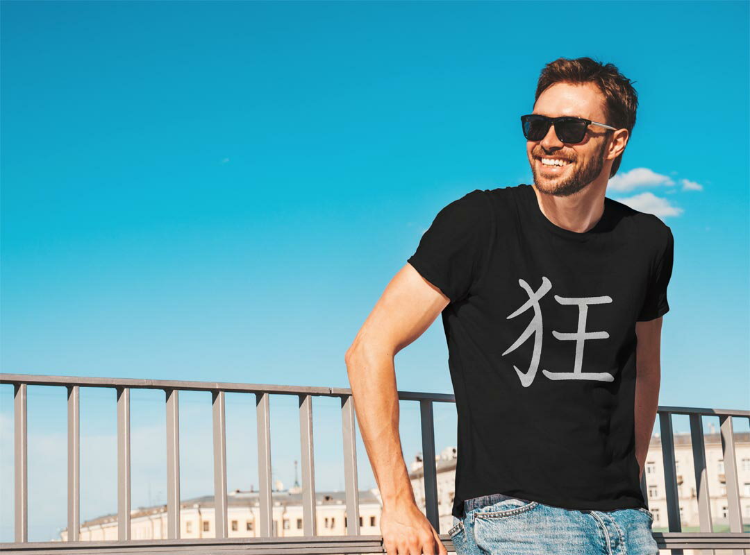 tシャツ メンズ 半袖 ブラック デザイン XS S M L XL 2XL Tシャツ ティーシャツ T shirt 黒 027359 狂