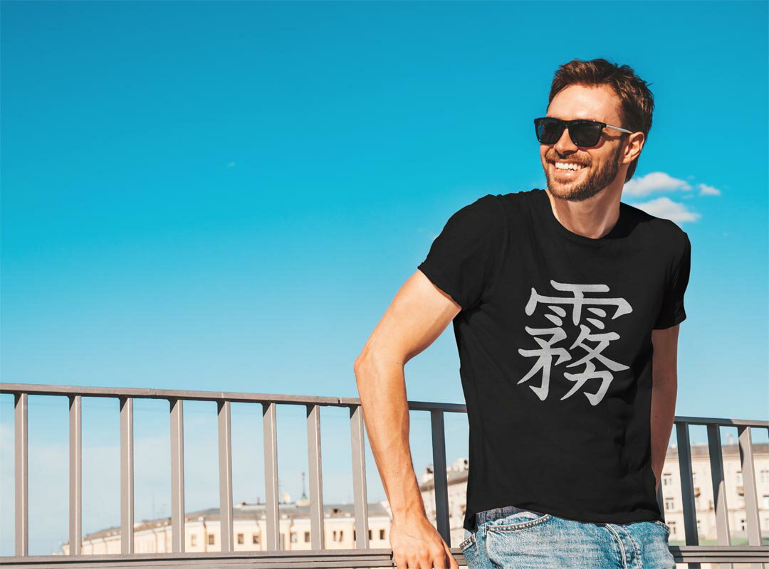 tシャツ メンズ 半袖 ブラック デザイン XS S M L XL 2XL Tシャツ ティーシャツ T shirt 黒 028029 霧