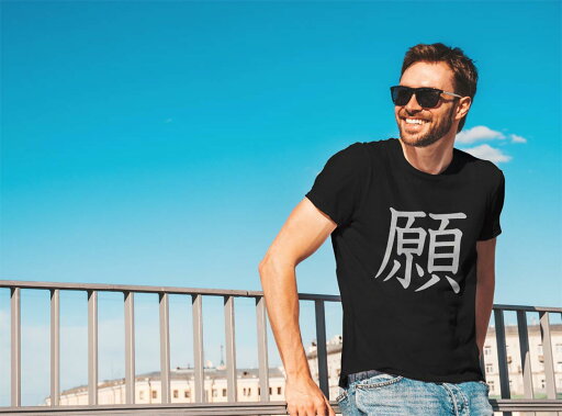 tシャツ メンズ 半袖 ブラック デザイン XS S M L XL 2XL Tシャツ ティーシャツ T shirt 黒 028052 願