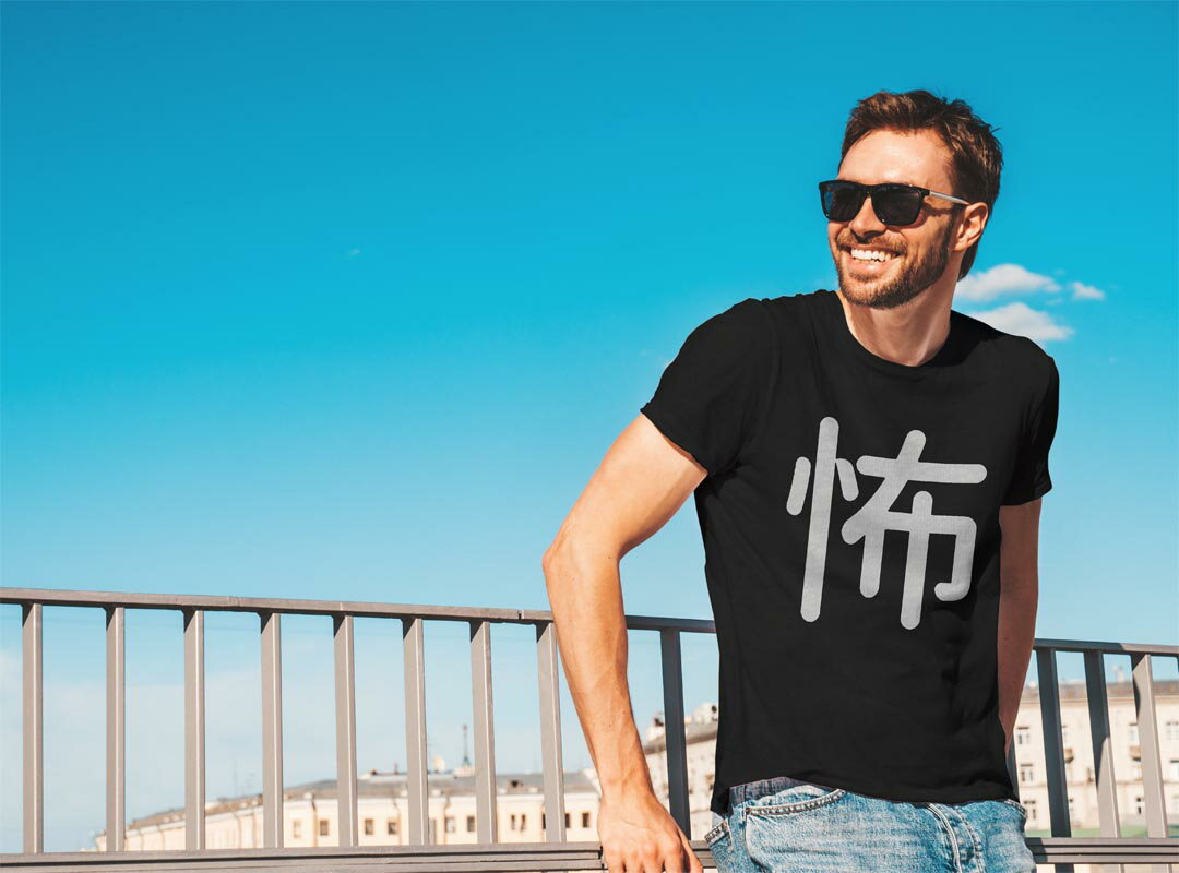 tシャツ メンズ 半袖 ブラック デザイン XS S M L XL 2XL Tシャツ ティーシャツ T shirt 黒 028751 怖