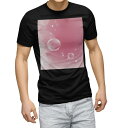 tシャツ メンズ 半袖 ブラック デザイン XS S M L XL 2XL Tシャツ ティーシャツ T shirt 黒 002022 ラグジュアリー ピンク しゃぼん玉