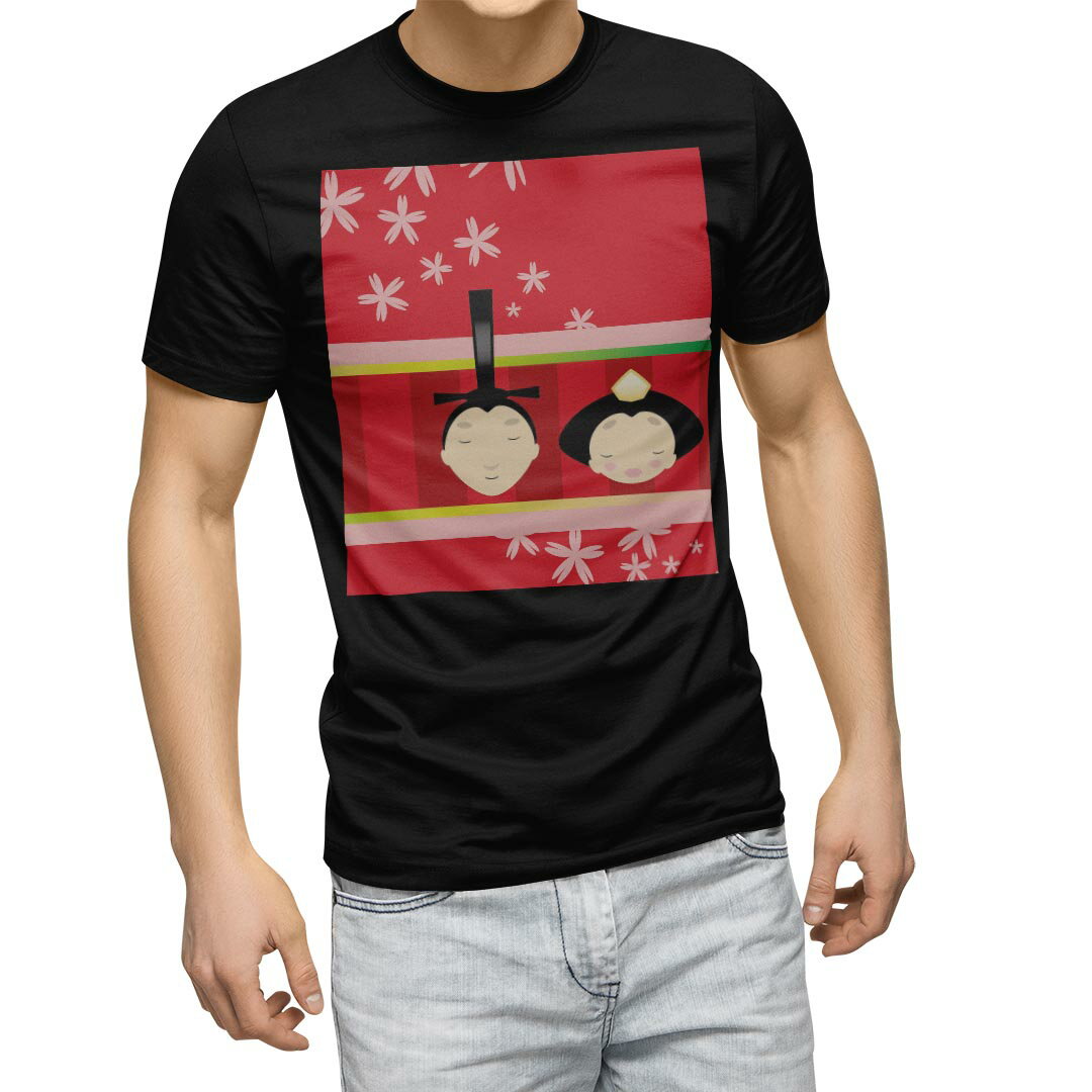 tシャツ メンズ 半袖 ブラック デザイン XS S M L XL 2XL Tシャツ ティーシャツ T shirt 黒 002699 日本語・和柄 ひな祭り 花 赤