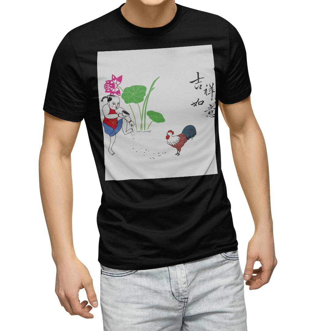 トップス, Tシャツ・カットソー t XS S M L XL 2XL T T shirt 002747 