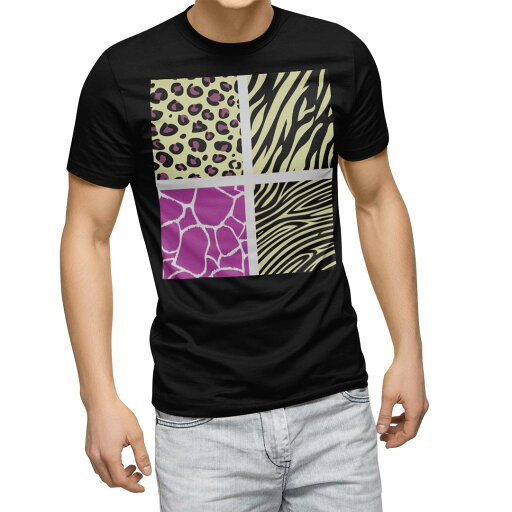 tシャツ メンズ 半袖 ブラック デザイン XS S M L XL 2XL Tシャツ ティーシャツ T shirt 黒 002773 ユニーク 動物 柄 模様 tシャツ メンズ 半袖 ブラック デザイン XS S M L XL 2XL Tシャツ ティーシャツ T shirt 黒 002773 ユニーク 動物 柄 模様