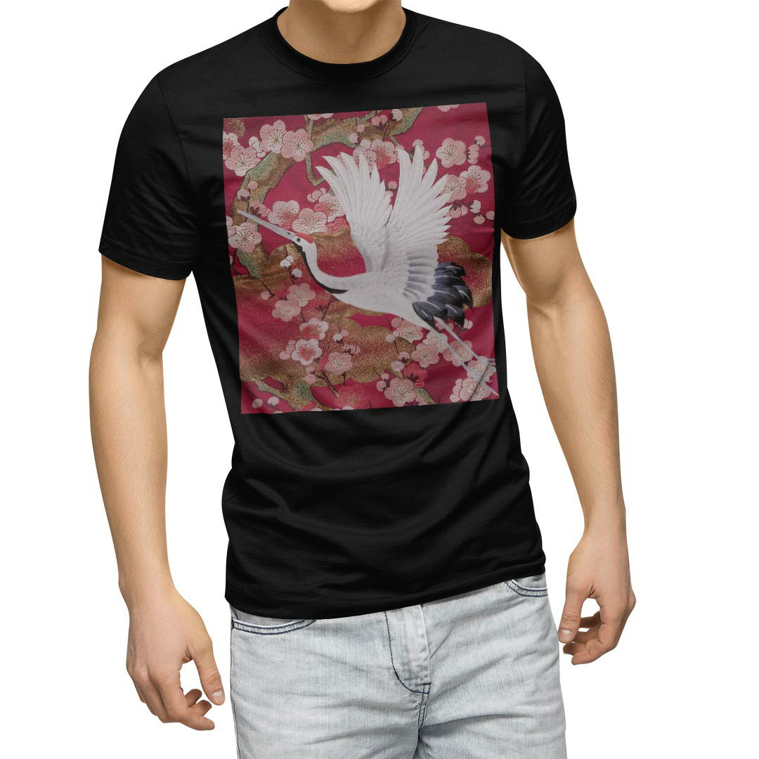 tシャツ メンズ 半袖 ブラック デザイン XS S M L XL 2XL Tシャツ ティーシャツ T shirt　黒 003394 日本語・和柄 アニマル 和風　和柄　鶴