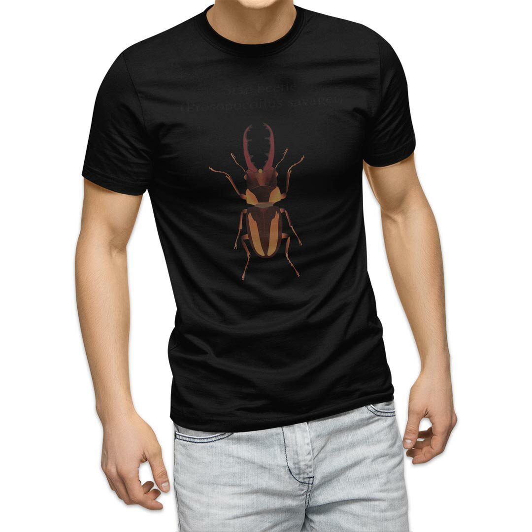 tシャツ メンズ 半袖 ブラック デザイン XS S M L XL 2XL Tシャツ ティーシャツ T shirt 黒 020006 stag beetle クワガタムシ