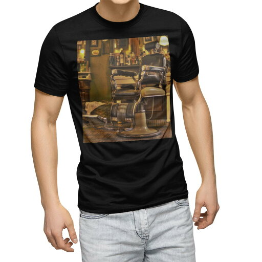 tシャツ メンズ 半袖 ブラック デザイン XS S M L XL 2XL Tシャツ ティーシャツ T shirt 黒 022944 美容室 理容室 バーバー 椅子 tシャツ メンズ 半袖 ブラック デザイン XS S M L XL 2XL Tシャツ ティーシャツ T shirt 黒 022944 美容室 理容室 バーバー 椅子