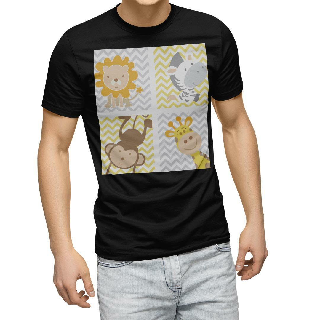 Rakuten - tシャツ メンズ 半袖 ブラック デザイン XS S M L XL 2XL Tシャツ ティーシャツ T shirt　黒 026201 動物　さる　ライオン　しまうま　きりん
