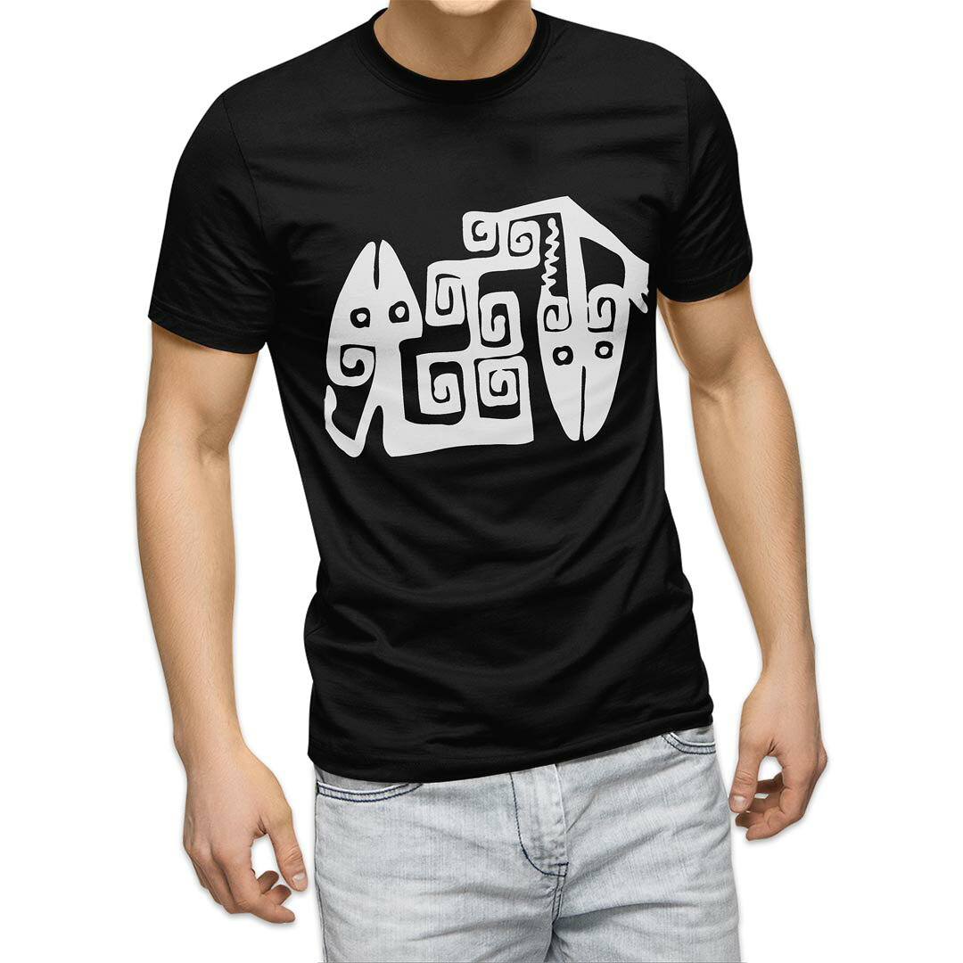 tシャツ メンズ 半袖 ブラック デザイン XS S M L XL 2XL Tシャツ ティーシャツ T shirt　黒 上記で使用したデザインTシャツはこちら▼男性用半袖Tシャツ　ブラック全デザインはこちらから▼▼男性用半袖Tシャツ　ホワイト・グレー全デザインはこちらから▼