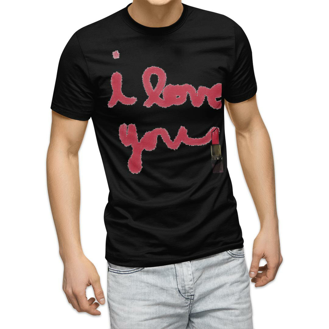 tシャツ メンズ 半袖 ブラック デザイン XS S M L XL 2XL Tシャツ ティーシャツ T shirt　黒 026218 リップ　口紅　文字　love
