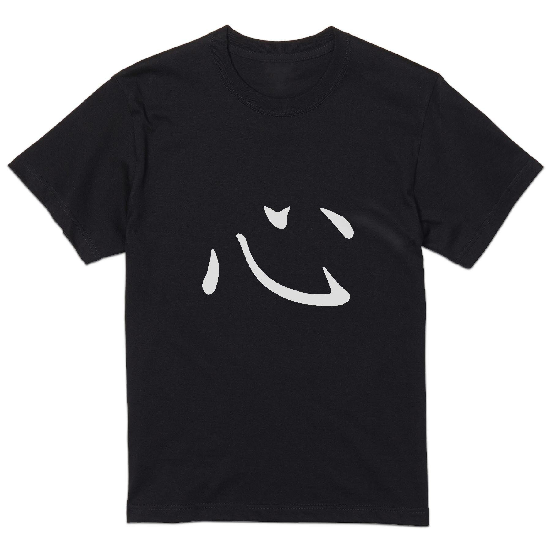 Shirts, T-Shirts - tシャツ メンズ 半袖 ブラック デザイン XS S M L XL 2XL Tシャツ ティーシャツ T shirt 黒 026882 心