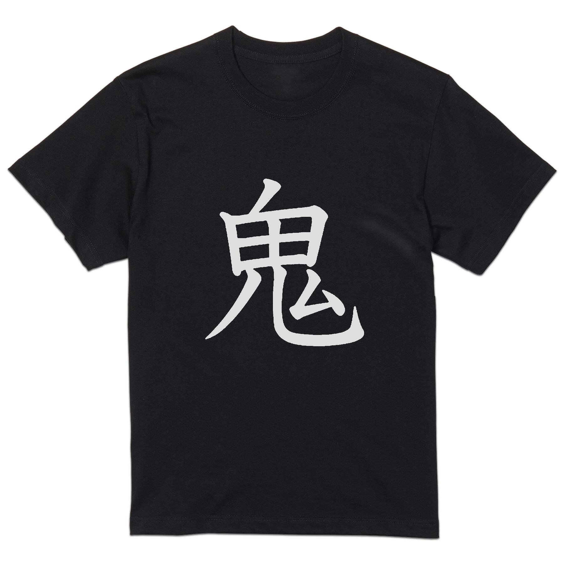 tシャツ メンズ 半袖 ブラック デザイン XS S M L XL 2XL Tシャツ ティーシャツ T shirt 黒 028082 鬼