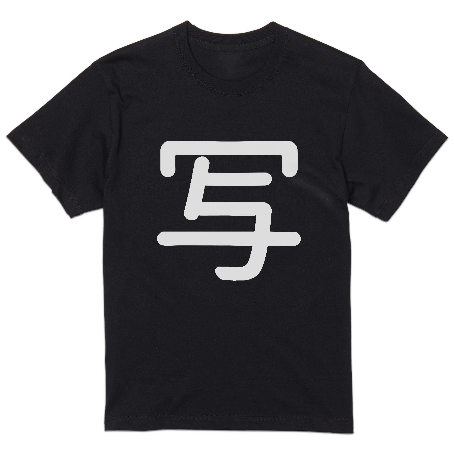 tシャツ メンズ 半袖 ブラック デザイン XS S M L XL 2XL Tシャツ ティーシャツ T shirt 黒 028285 写
