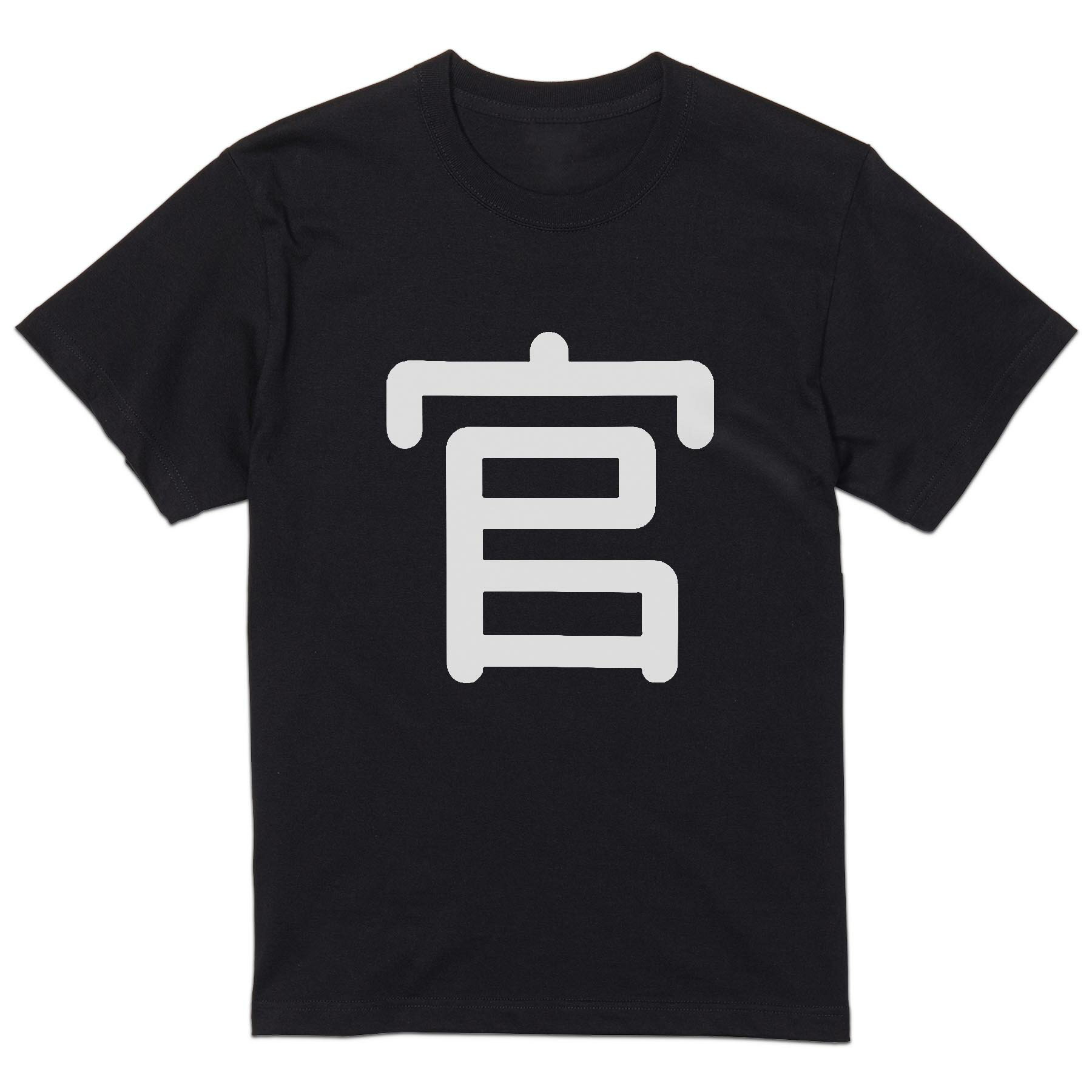 tシャツ メンズ 半袖 ブラック デザイン XS S M L XL 2XL Tシャツ ティーシャツ T shirt 黒 028575 官