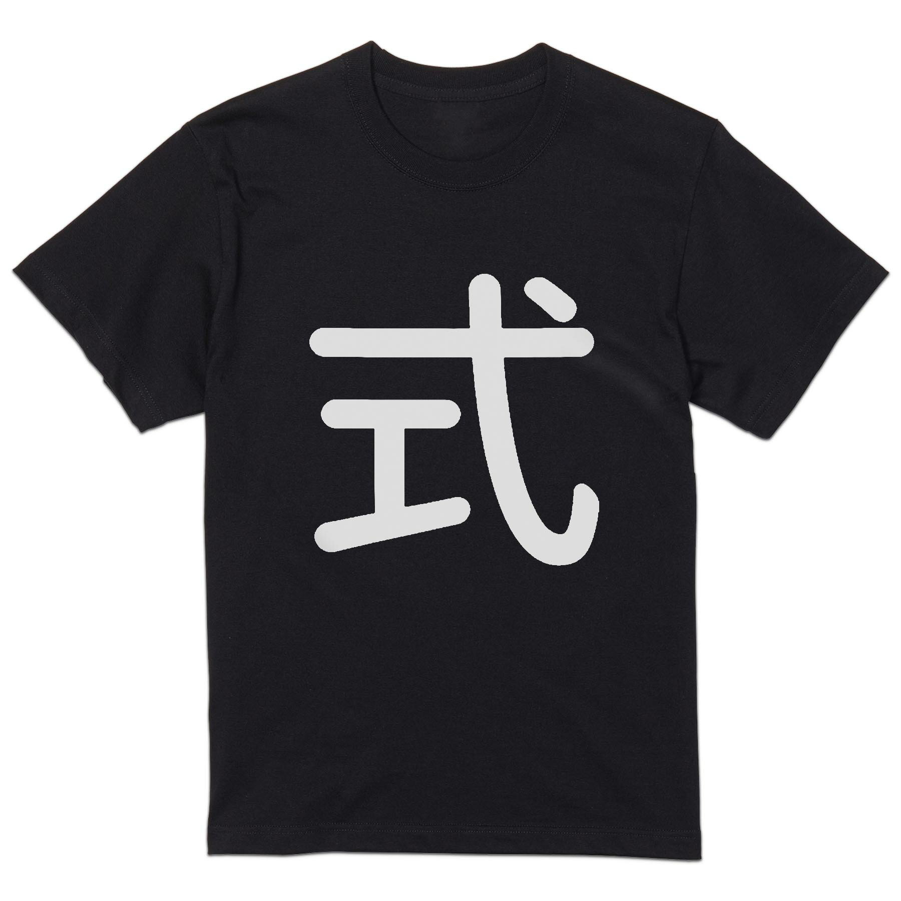 Spain （Clubs） - tシャツ メンズ 半袖 ブラック デザイン XS S M L XL 2XL Tシャツ ティーシャツ T shirt 黒 028702 式