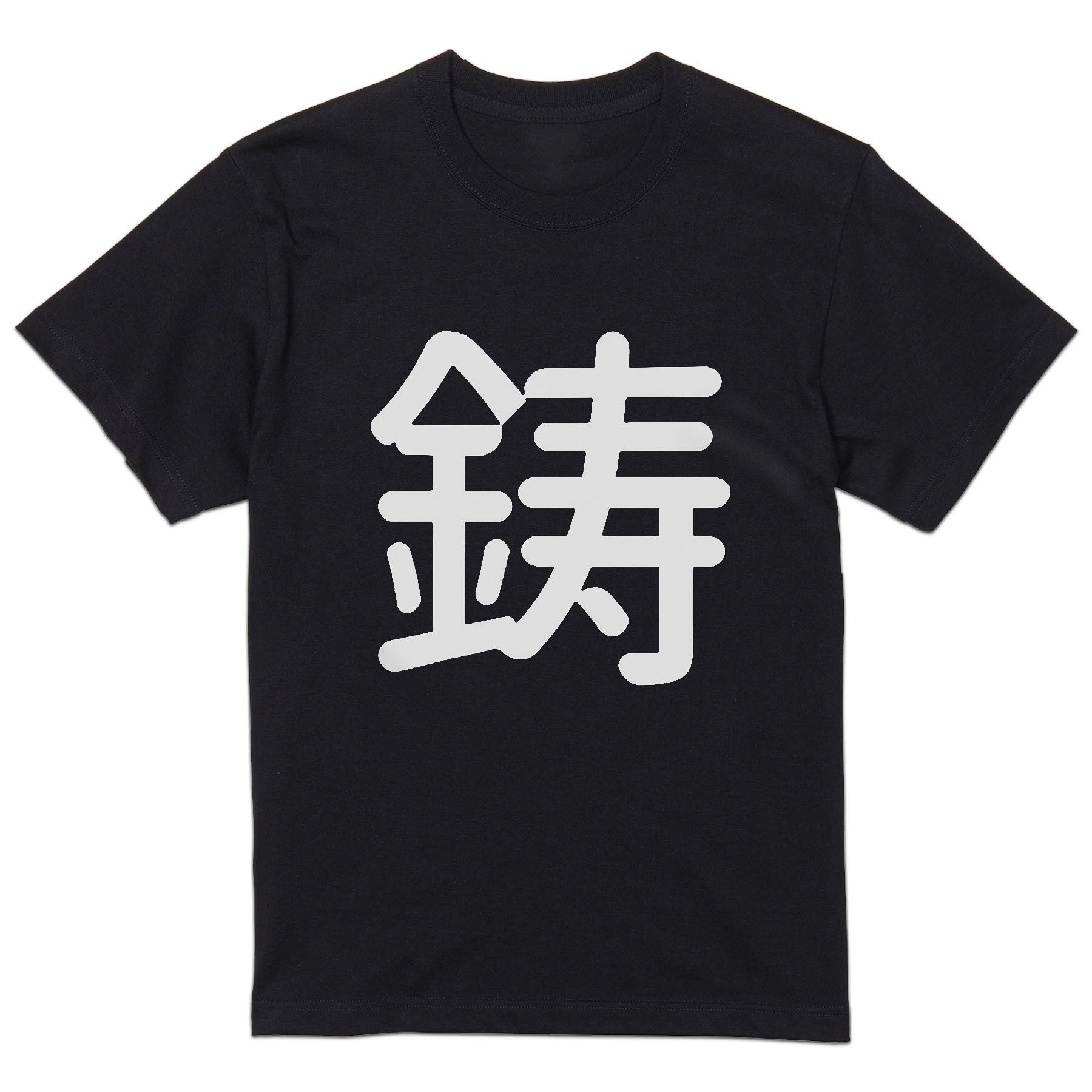 商品画像3
