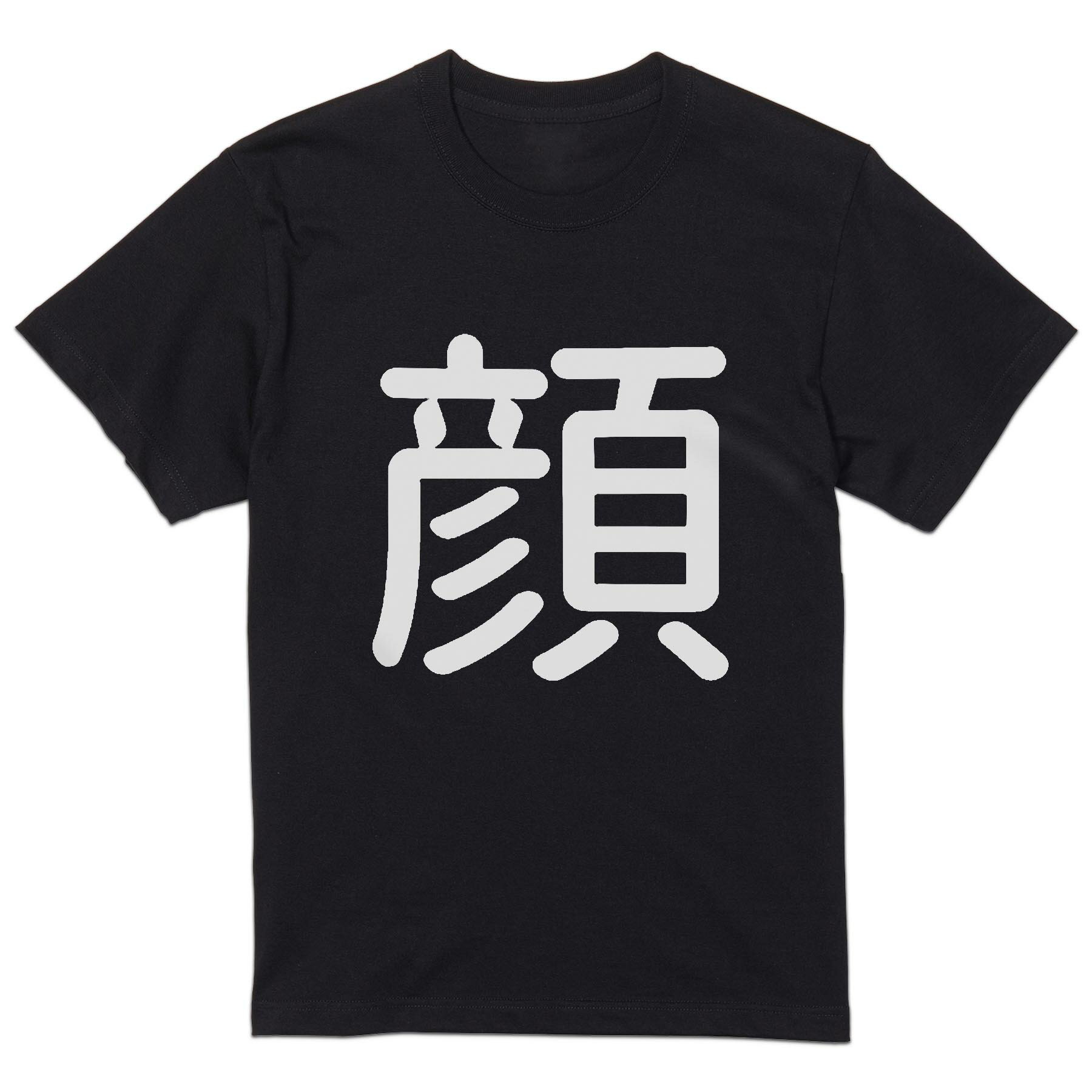 tシャツ メンズ 半袖 ブラック デザイン XS S M L XL 2XL Tシャツ ティーシャツ T shirt 黒 029935 顔
