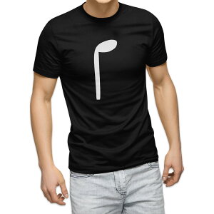 tシャツ メンズ 半袖 ブラック デザイン XS S M L XL 2XL Tシャツ ティーシャツ T shirt 黒 031910 音符 四分音符