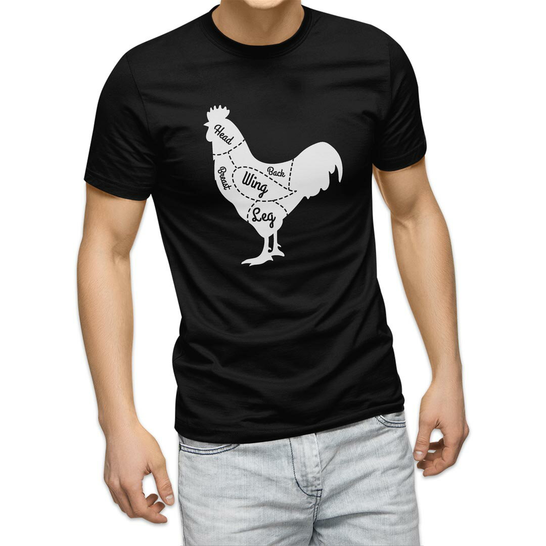 tシャツ メンズ 半袖 ブラック デザイン XS S M L XL 2XL Tシャツ ティーシャツ T shirt 黒 031918 鶏 肉 部位