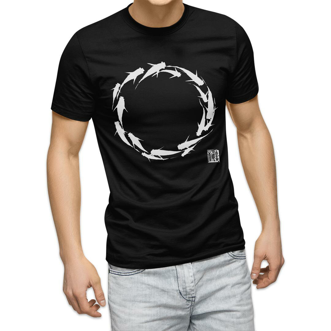 楽天市場】イカ墨 tシャツの通販