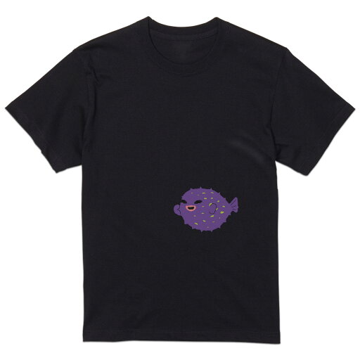 tシャツ メンズ 半袖 ブラック デザイン XS S M L XL 2XL Tシャツ ティーシャツ T shirt 黒 034655 アニマル フグ かわいい tシャツ メンズ 半袖 ブラック デザイン XS S M L XL 2XL Tシャツ ティーシャツ T shirt 黒 034655 アニマル フグ かわいい