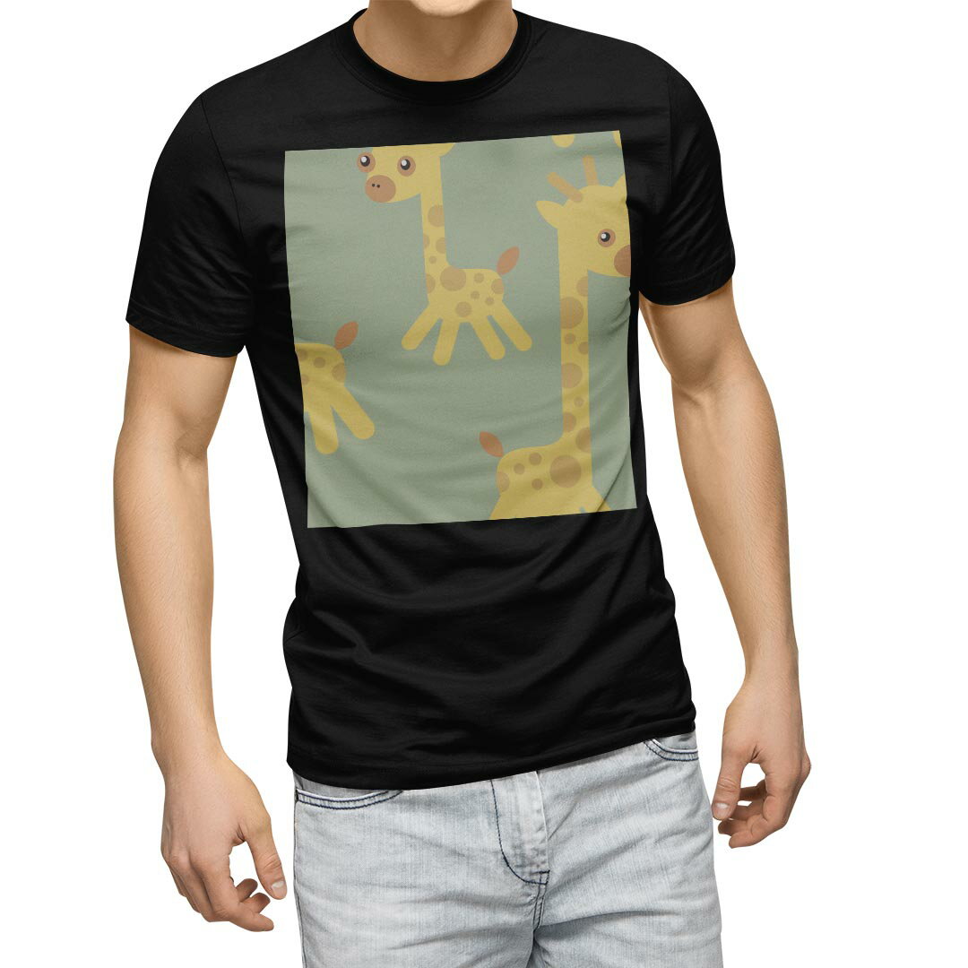 主角 - tシャツ メンズ 半袖 ブラック デザイン XS S M L XL 2XL Tシャツ ティーシャツ T shirt　黒 004422 アニマル きりん　動物　キャラクター