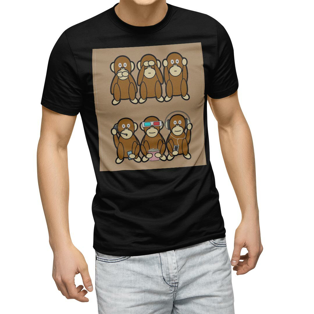 Character - tシャツ メンズ 半袖 ブラック デザイン XS S M L XL 2XL Tシャツ ティーシャツ T shirt　黒 004900 アニマル 猿　キャラクター　イラスト