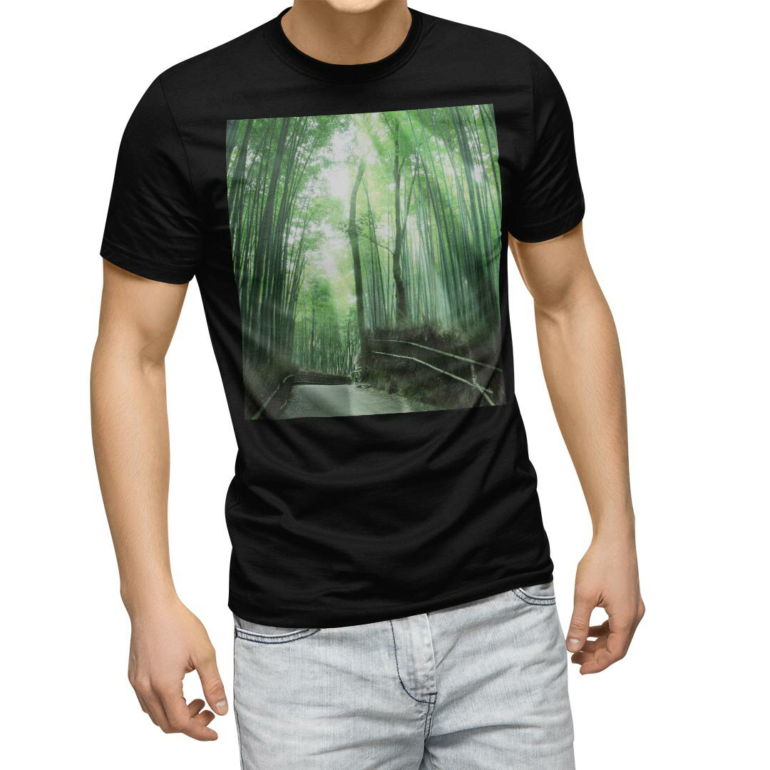 tシャツ メンズ 半袖 ブラック デザイン XS S M L XL 2XL Tシャツ ティーシャツ T shirt 黒 004996 写真・風景 景色 竹林 写真