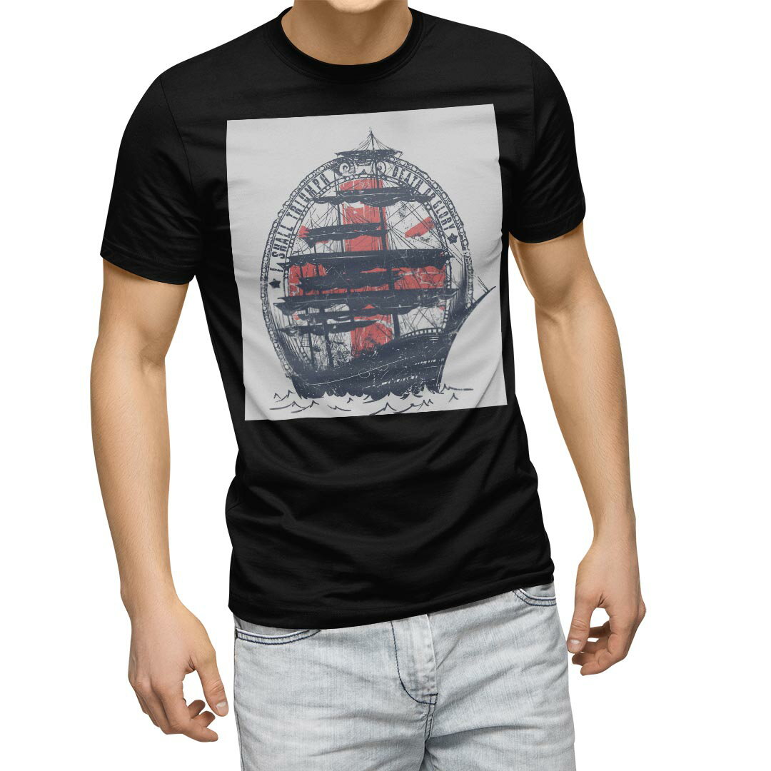 tシャツ メンズ 半袖 ブラック デザイン XS S M L XL 2XL Tシャツ ティーシャツ T shirt　黒 上記で使用したデザインTシャツはこちら▼男性用半袖Tシャツ　ブラック全デザインはこちらから▼▼男性用半袖Tシャツ　ホワイト・グレー全デザインはこちらから▼