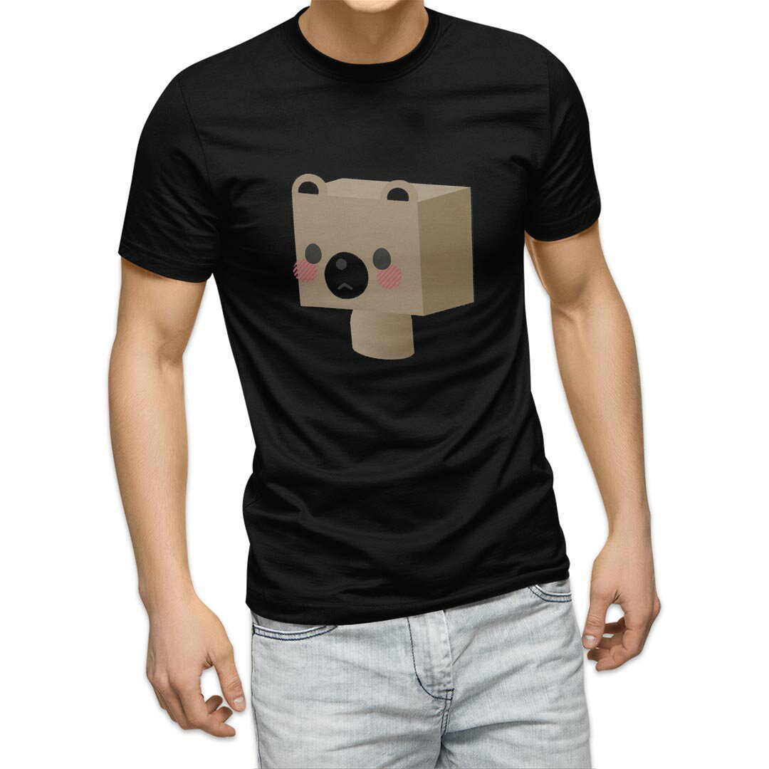Character - tシャツ メンズ 半袖 ブラック デザイン XS S M L XL 2XL Tシャツ ティーシャツ T shirt 黒 007149 熊　キャラクター