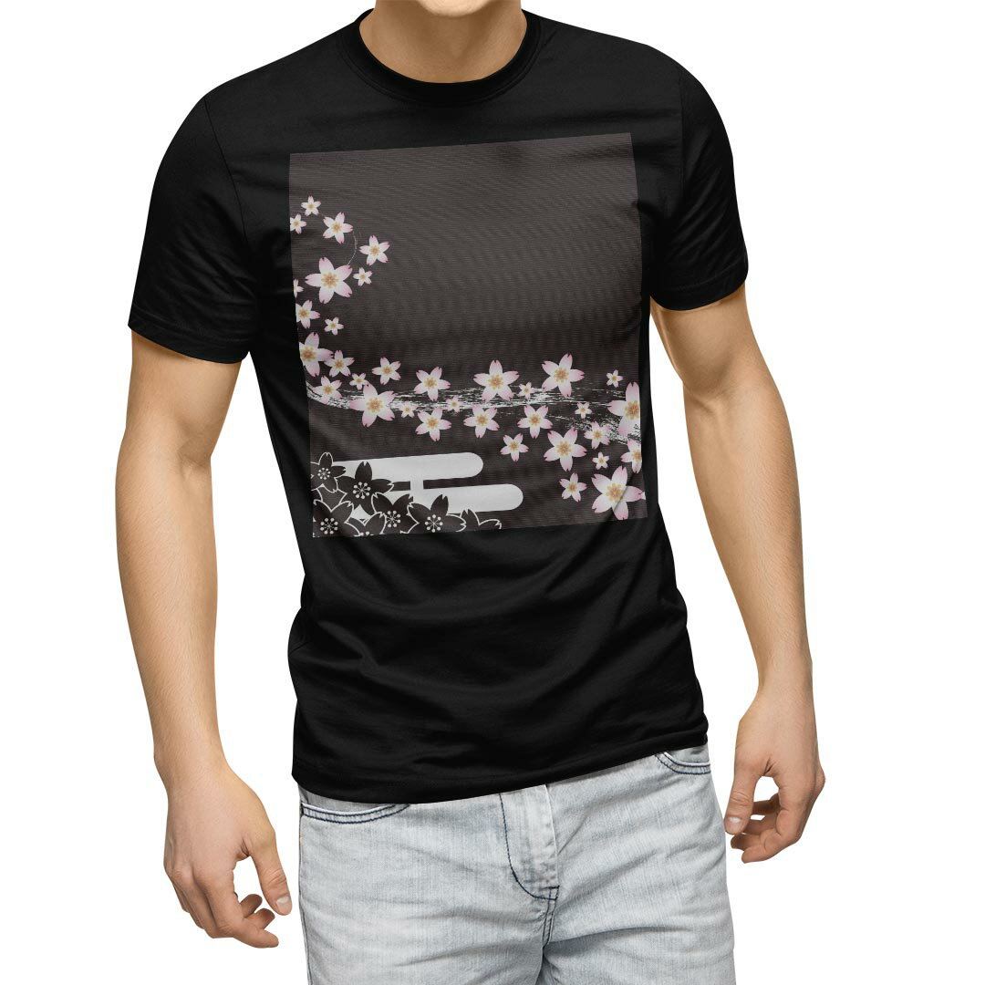 SUKA - tシャツ メンズ 半袖 ブラック デザイン XS S M L XL 2XL Tシャツ ティーシャツ T shirt　黒 007381 日本語・和柄 花　フラワー　和風　和柄