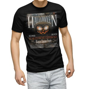 tシャツ メンズ 半袖 ブラック デザイン XS S M L XL 2XL Tシャツ ティーシャツ T shirt　黒 007494 ユニーク ハロウィン　黒　ブラック　カボチャ