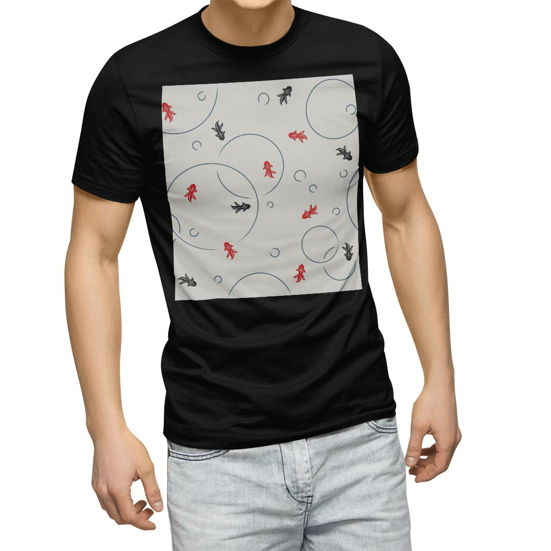 tシャツ メンズ 半袖 ブラック デザイン XS S M L XL 2XL Tシャツ ティーシャツ T shirt　黒 008432 アニマル 夏　金魚　赤　レッド　模様