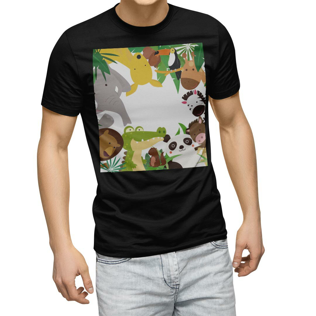 tシャツ メンズ 半袖 ブラック デザイン XS S M L XL 2XL Tシャツ ティーシャツ T shirt　黒 009781 動物　サファリ　キャラクター