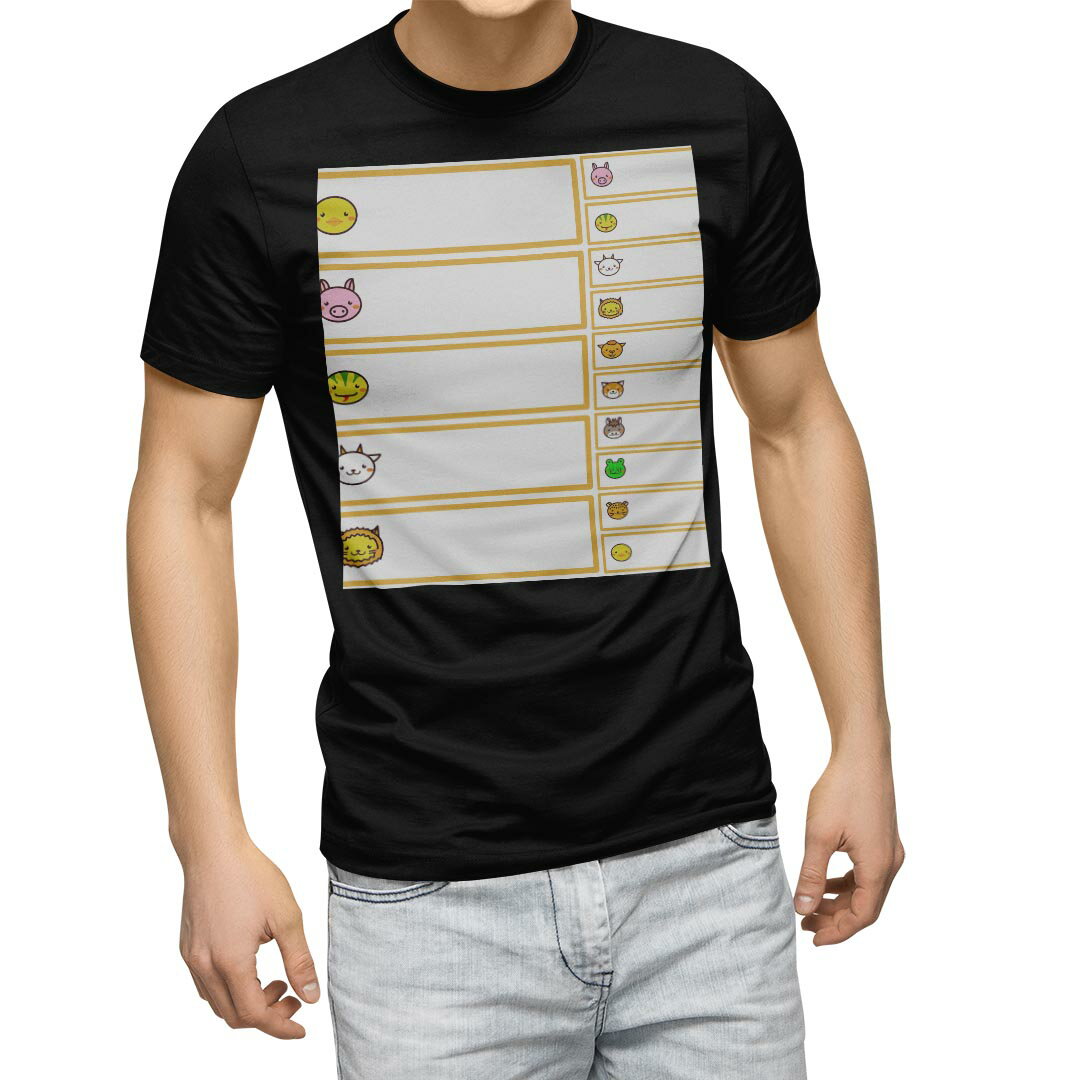 Character - tシャツ メンズ 半袖 ブラック デザイン XS S M L XL 2XL Tシャツ ティーシャツ T shirt 黒 009856 動物　キャラクター　オレンジ