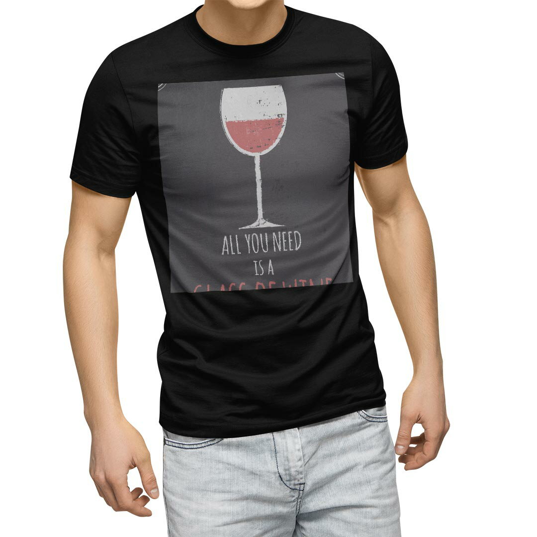 楽天kabeコレtシャツ メンズ 半袖 ブラック デザイン XS S M L XL 2XL Tシャツ ティーシャツ T shirt　黒 010426 ワイン　お酒　英語